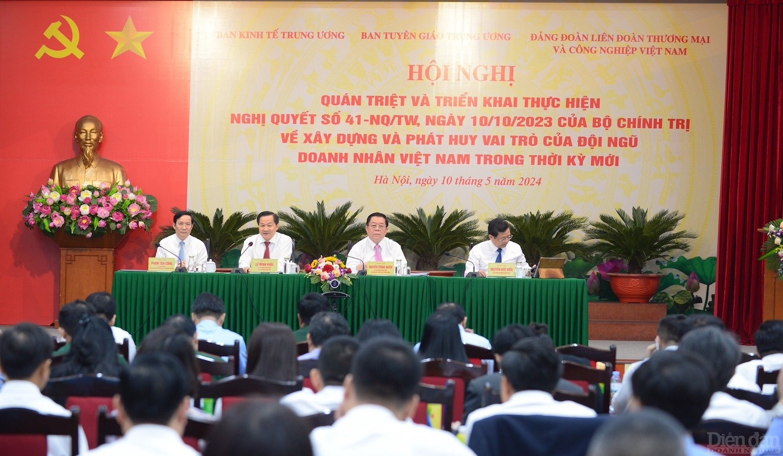 Hội nghị quán triệt, triển khai thực hiện Nghị quyết số 41-NQ/TW ngày 10-10-2023 của Bộ Chính trị về xây dựng và phát huy vai trò của đội ngũ Doanh nhân Việt Nam